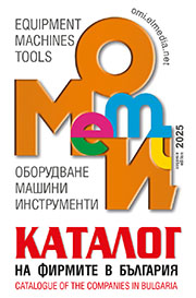 Прелисти каталога